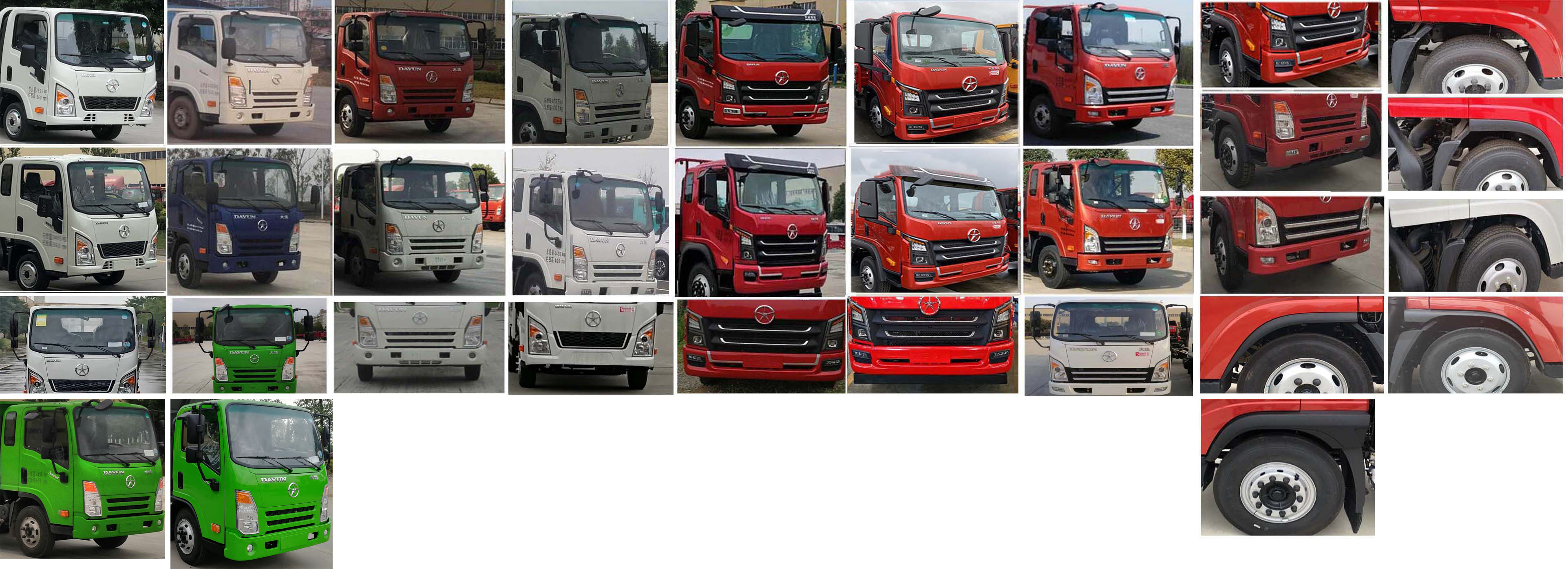 程力威牌CLW5080TQZCG6型清障車(chē)